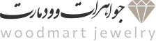 الی مال
